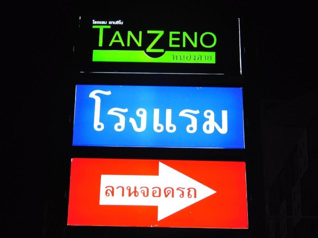 Tanzeno Hotel Nong Khai Exterior photo