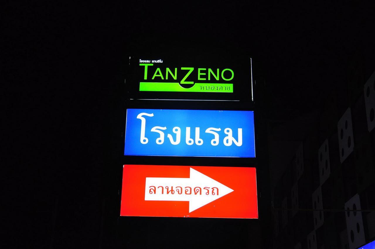 Tanzeno Hotel Nong Khai Exterior photo